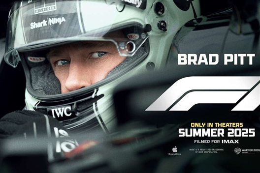 F1 (13 L)